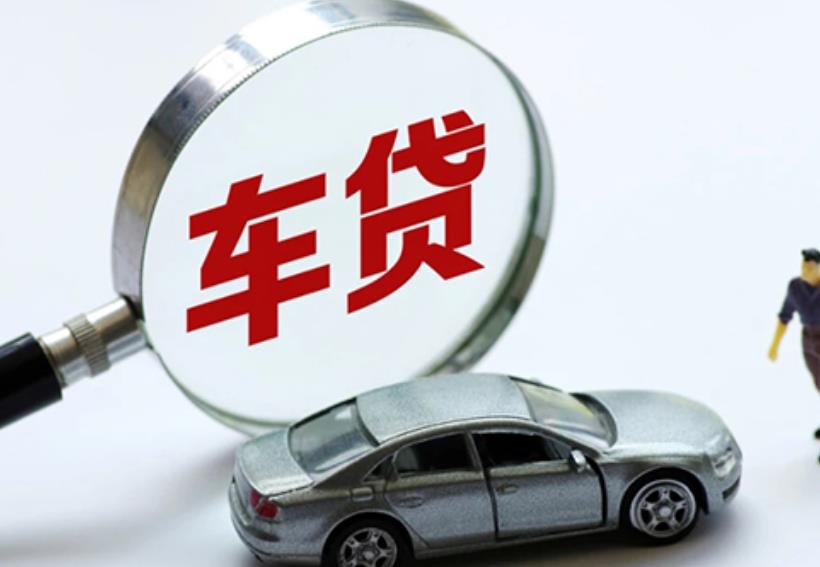 江门蓬江区2空放贷款|私人借款|江门蓬江区2生意贷款